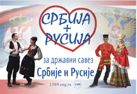 ����� + �����